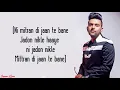 Patola - Guru Randhawa | Blackmail (Lyrics /Lyric Video)