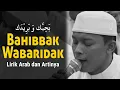 Bahibbak Wabaridak ( بَحِبَّك وَ بَرِيْدَك ) - Az-Zahir
