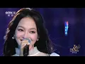 【纯享】张韶涵元气开唱《淋雨一直走》献给乘风破浪的你！| CCTV「2023太湖美音乐会」