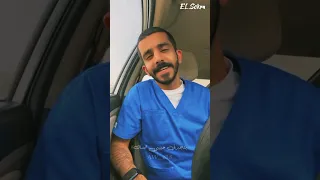 في احساس ماليني 