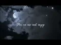 Phir Na Aisi Raat Aayegi -Jubin Nautiyal Version | Laal Singh Chaddha | Pritam | Amitabh | Advait