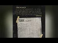 Manka Le Phallang - Ngaka Ke Etse Joang (Official Audio)
