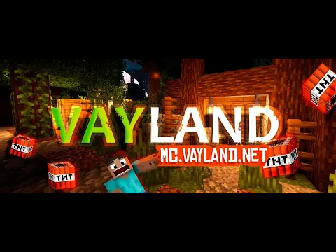 Minecraft server video for VayLand