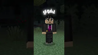 كيف تخلي الtorch يضوي بيدك في ماين كرافت البيدروك 