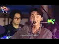 로이킴 ‘앵콜요청금지’ Live Clip [시티라이브 at 광화문]