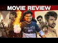 Lagu உண்மையா படம் நல்லா இருக்கா⁉️ Parasakthi Movie Review💥Sivakarthikeyan | RaviMohan | Sudha Kongara