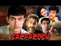 Download Lagu Sarfarosh (1999) - Aamir Khan's Action Thriller Movie 4K | Sonali Bendre | Naseerudin Shah