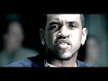 Lloyd Banks - I'm So Fly (Fuse Version)