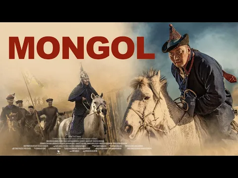 Mongol | Movie Trailer