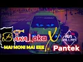 Lagu 🐞BANA LOKA X PANTEK💋 ||LAGU ACARA  SPESIAL AKHIR TAHUN 2026#viral 