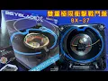 Download Lagu 【彼得豬 PeterPig 】戰鬥陀螺 X世代 BX-37 雙重極限衝擊戰鬥盤豪華版 (電動盤) 開箱＆實測 ダブルエクストリームスタジアムセット DOUBLE EXTREME STADIUM SET