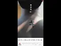十年 (國) - 陳奕迅