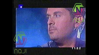 راغب علامة مين الارهابي       دندنها
