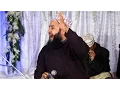 Khalid Hasnain Khalid New Naats - New mehfil e naat sharif - Urdu \u0026 Punjabi Naats - R\u0026R by STUDIO5