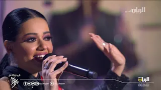 رحمه رياض جنه جنه مهرجان ربيع سوق واقف ٢٠١٨ 