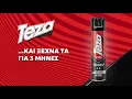 Teza ULTRA 15sec