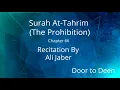 Download Lagu Surah At-Tahrim (The Prohibition) Ali Jaber  Quran Recitation