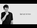 Download Lagu Lirik lagu Attention Charlie puth