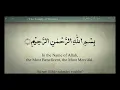 Download Lagu 003 surah al imran by mishary Rashid alafasy