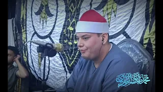 الشيخ محمود القزاز روائع سورة يوسف محله منوف طنطا 