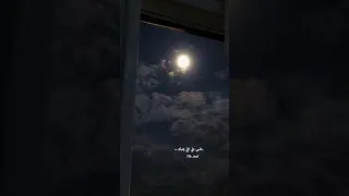 فضل شاكر عملت كتير عشان خاطرك اغاني بدون موسيقى 