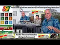 Download Lagu Krishna Salikram in gesprek met Dr. Ruben del Prado zondag 22 juni 2025 voor Radio Tamara Damsko