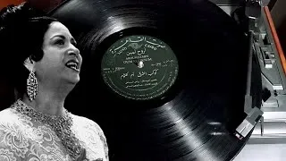 فكروني   أروح لمين   أداء طربي أصيل مع توزيع إيقاعي عميق                    دندنها