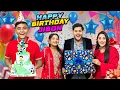 Download Lagu রাকিব জীবন কে জন্মদিনে কী উপহার দিলো ? | Jibon Hossain's Birthday Special VLOG 2025 | Rakib Hossain
