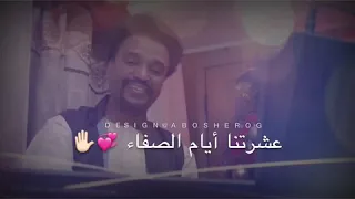 هيلين ملس اخر المطاف 