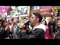 【谷Live Busking】關楚耀《我還是什麼》