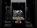 Download Lagu school chutiya dono hogi       respect #viral #comedy #dance #respect #result #motivation #friends
