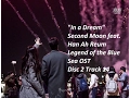 Download Lagu \