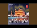 Download Lagu Akkhi Vekh Na Rajjiyan