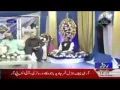 Download Lagu Rehan Naqshbandi Naat kuch Aisa kar dy mere kirdegar ankhon men