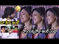 Download Lagu Shreya Saran Hilarious Funny Reaction On Teja Sajja Speech At Mirai Trailer Launch Event