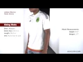 Download Lagu adidas Mexico Away Jersey 2015