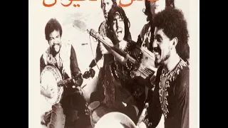 آه يا گولو يا خونا فالله 