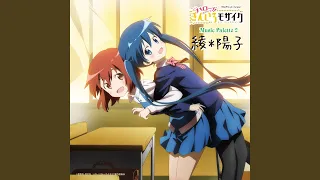 こいいろアイリス / 小路綾(CV:種田梨沙)