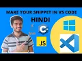 Hindi Make snippets vscode vs code snippets bestplace