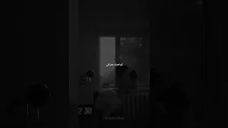 انت زعلان مني إياد طنوس حالات واتساب دندنها