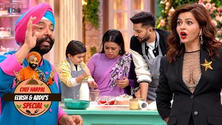 Krushna Ruins Elvish & Abdu’s Hard Work | Laughter Chefs S2  | Character Special #elvishyadav