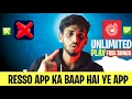 Download Lagu Resso App Premium Problem | Resso me Song nahi chal raha hai | Problem Fix