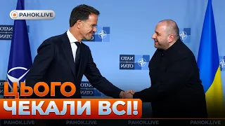 Заседание НАТО-Украина уже сегодня — эфир Ранок.LIVE - 285x160