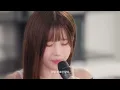 딘딘, 송하영 (프로미스나인) DINDIN, Hayoung Song -  잠이 안와 Sleepless (Prod. 로코베리) (Live Clip)