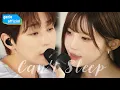 Download Lagu 딘딘, 송하영 (프로미스나인) DINDIN, Hayoung Song -  잠이 안와 Sleepless (Prod. 로코베리) (Live Clip)