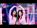 Download Lagu TWICE (트와이스) - HeartShaker [Music Bank COMEBACK / 2017.12.15]