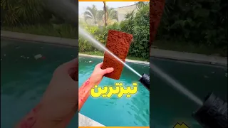 تیزترین شئ جهان فکت های عجیب و دانستنی ها 