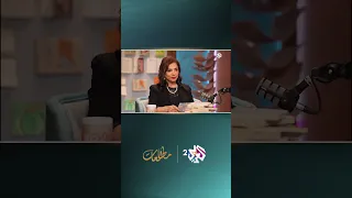 مطالعات L كيف تغي رت باريس في عيون عيسى مخلوف عبر العقود نظرة إلى تحولات الثقافة وأجواء المدينة 