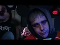 Eazy Mac X Golden BSP - Ice Box (Official Video)