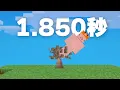 Download Lagu 死亡RTA 世界記録取ってみた！【マイクラ】